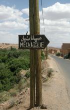 raid-maroc-booxt_juin-2010_0863.jpg